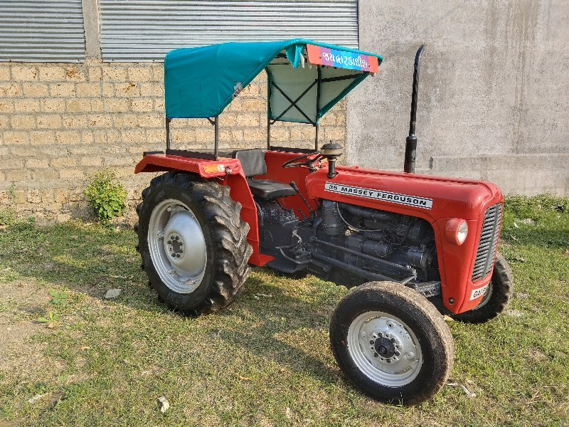 Massey Ferguson...