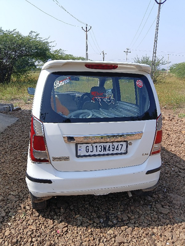 MARUTI SUZUKI W...