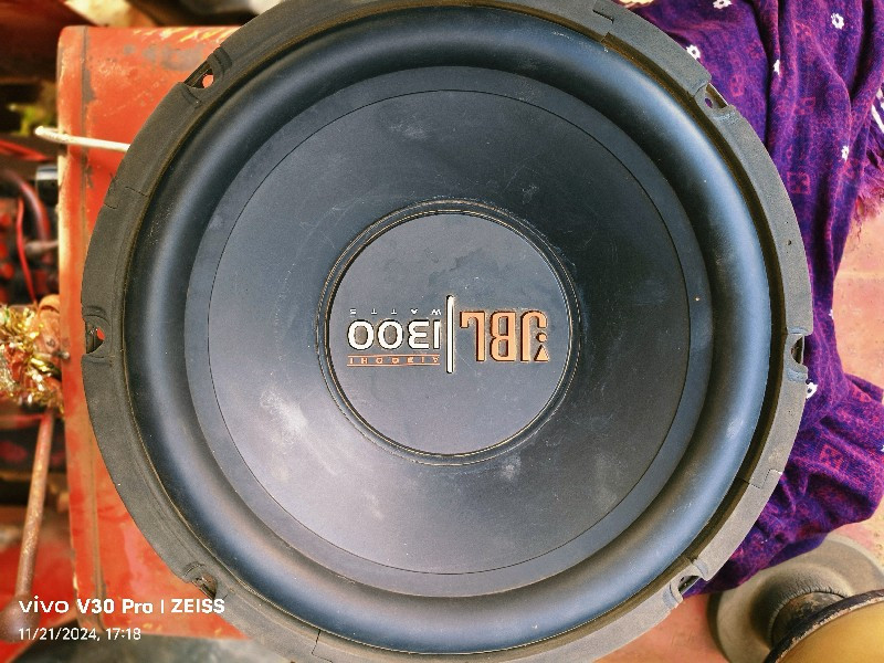 JBL subwoofer