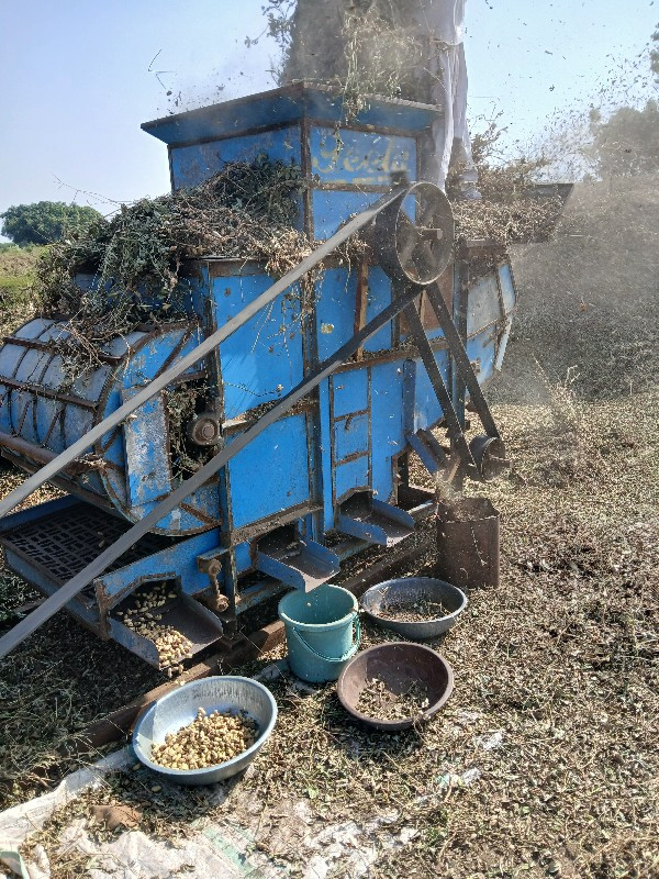 હલર નુ ખોખુ