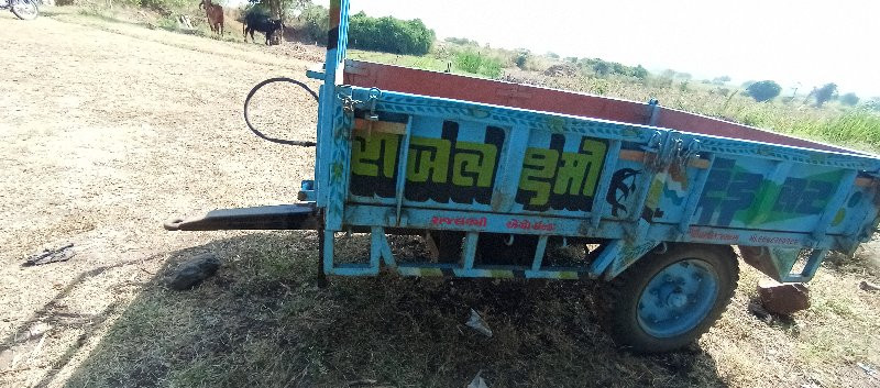 મીની ટ્રેકટર ની...