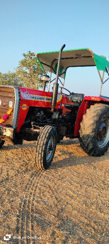 TRACTOR VACHVAN...