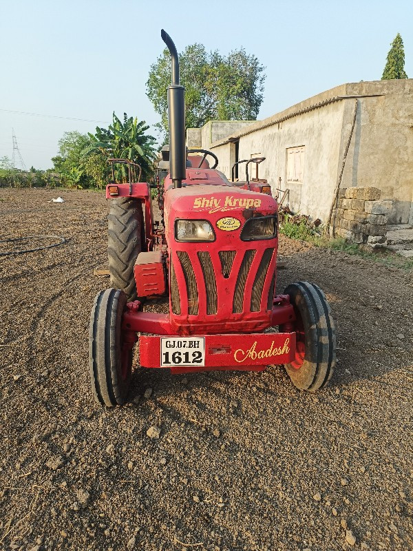 mahindra 275