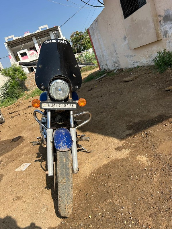 bajaj Avenger 2...