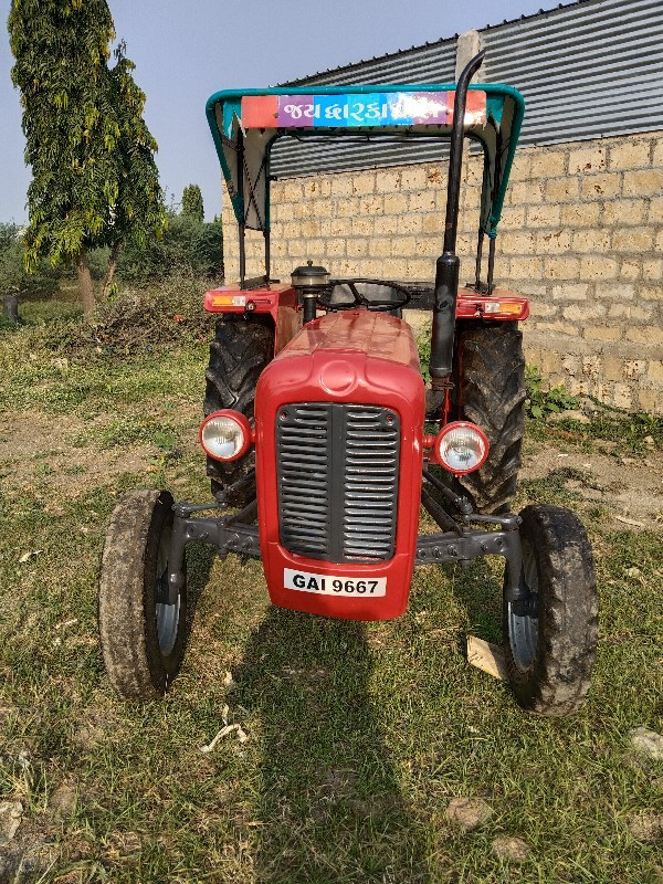 Massey Ferguson...