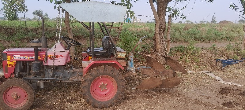 નવુ મોડેલ