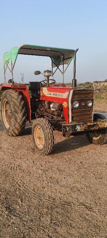 TRACTOR VACHVAN...