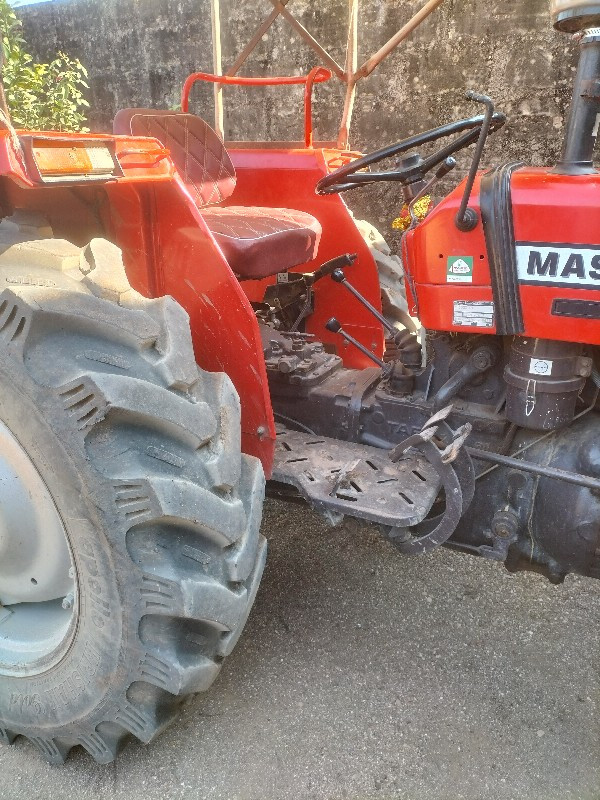 Massey 1035