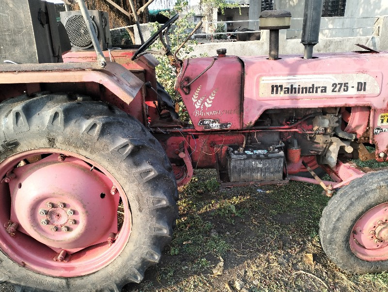 mahindra 275