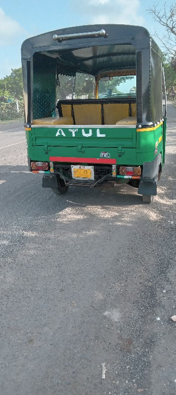 અતુલ જેમ