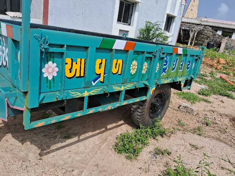 એકટોલીવેશવાનીછે