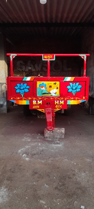 🚜 મીની ટ્રોલી ત...