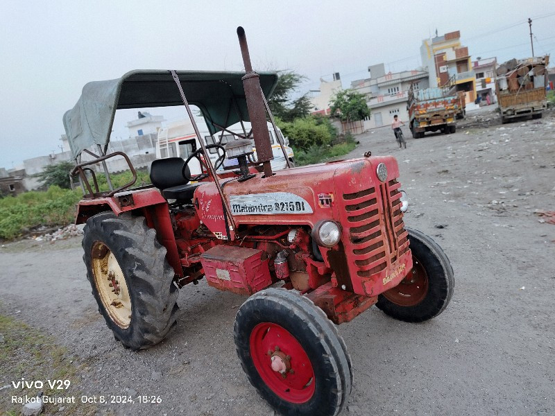 Mahindra 275Di...