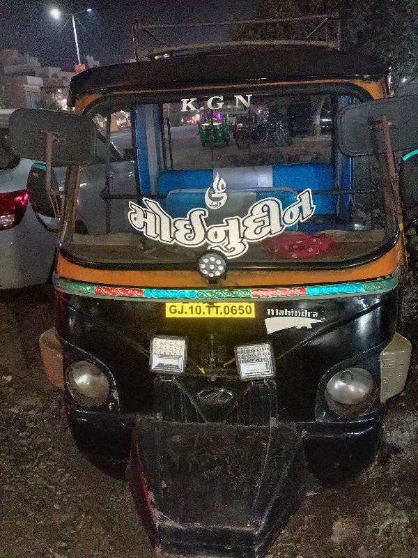 auto rickshaw....