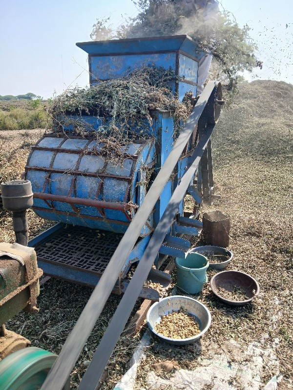 હલર નુ ખોખુ