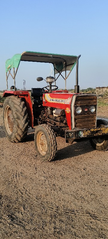 TRACTOR VACHVAN...