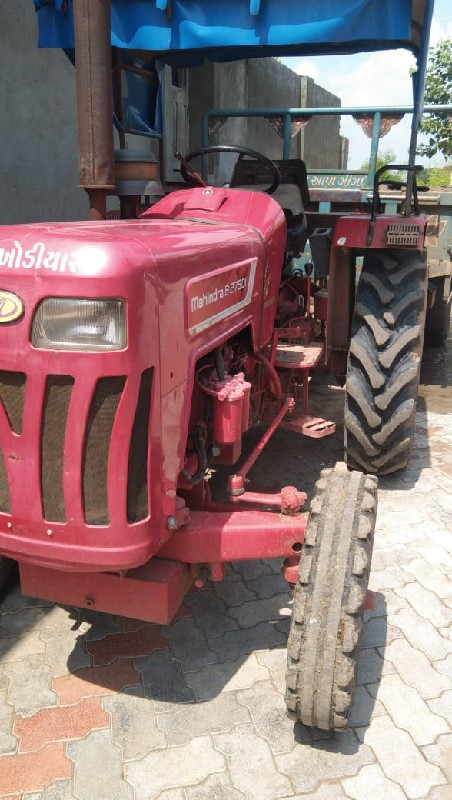 Mahindra 275 વે...