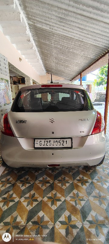 મોટલ 2014