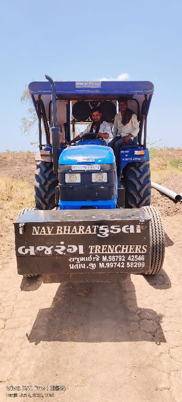 ગટર ગાળવા માટે...