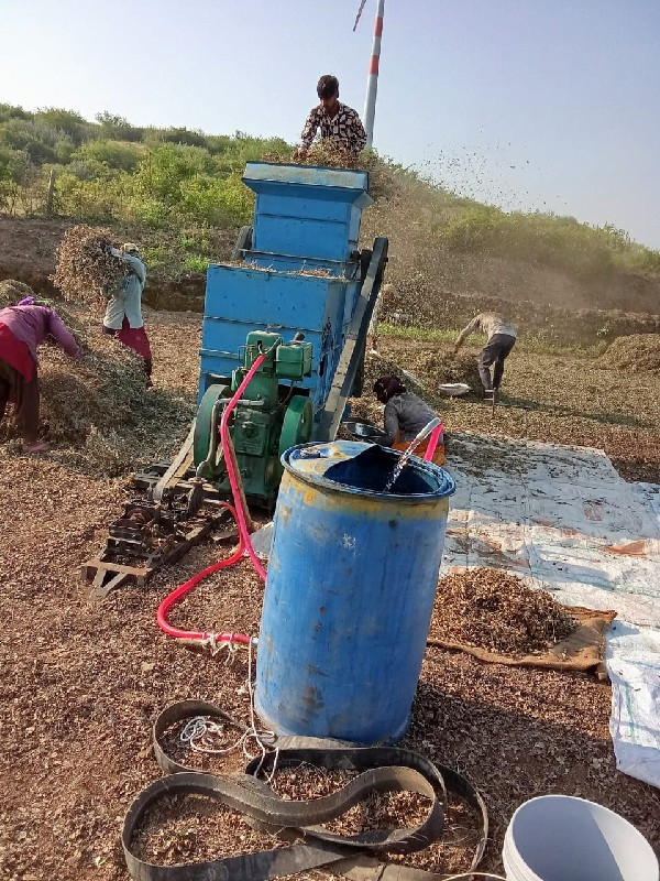 હલર વેચ વાનું છ...