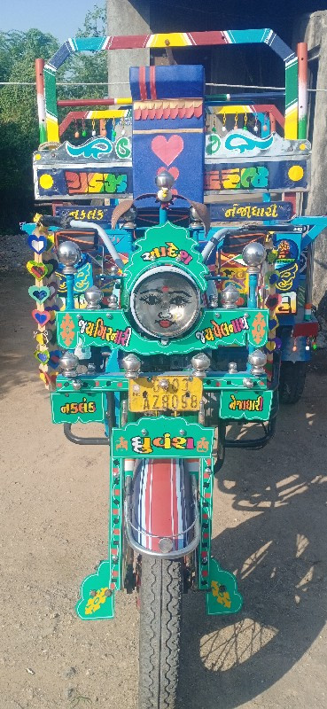 મોડલ 2014