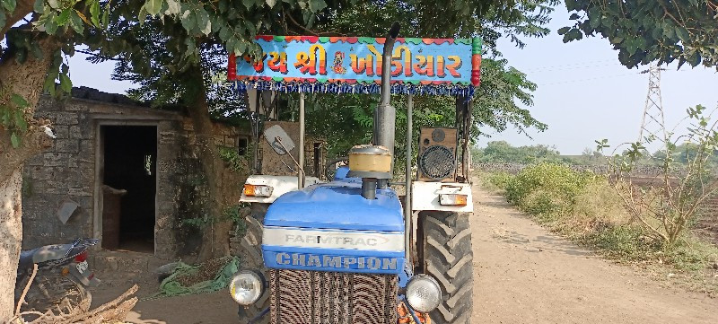 ટ્રેકટર