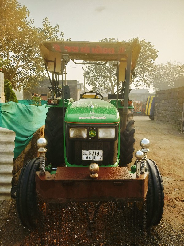 John Deere 50 J...