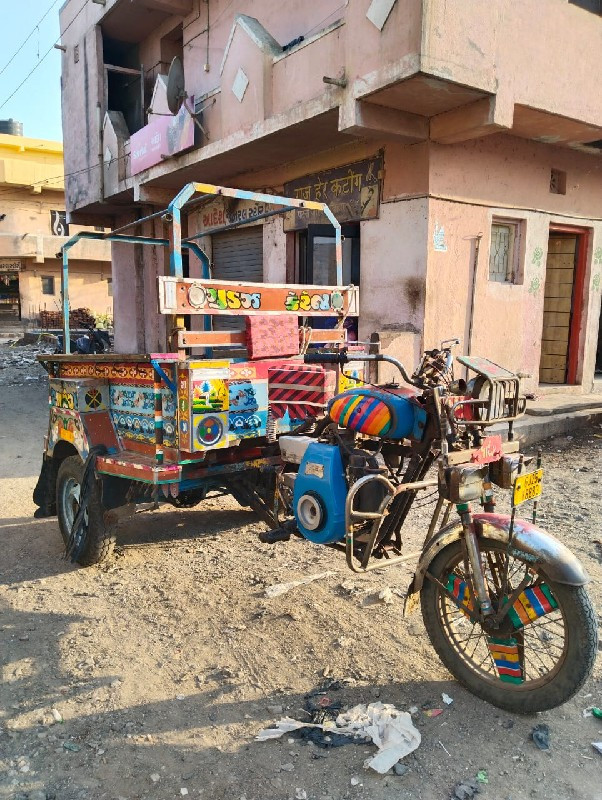 રીક્ષા વેચવાની...