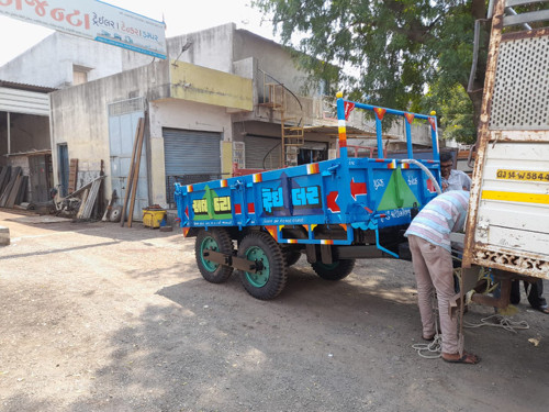 અજન્ટા ટ્રેઇલર...