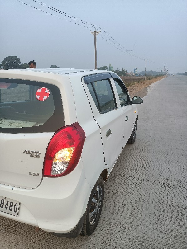 Alto 800. 2015