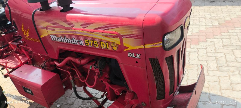 mahindra 575 1...