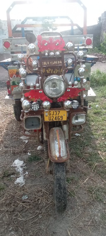 riksha