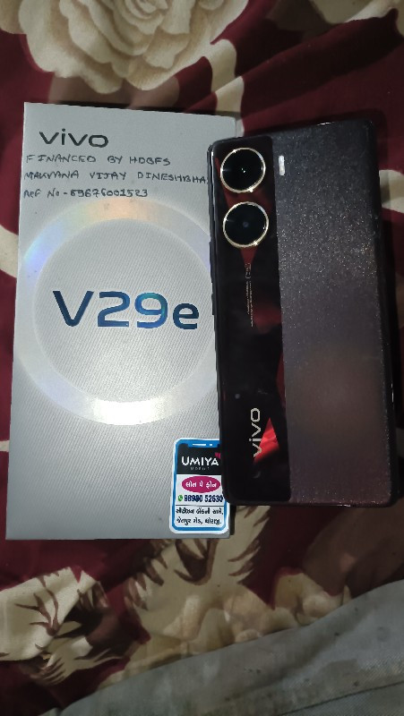 Vivo v29e 5g