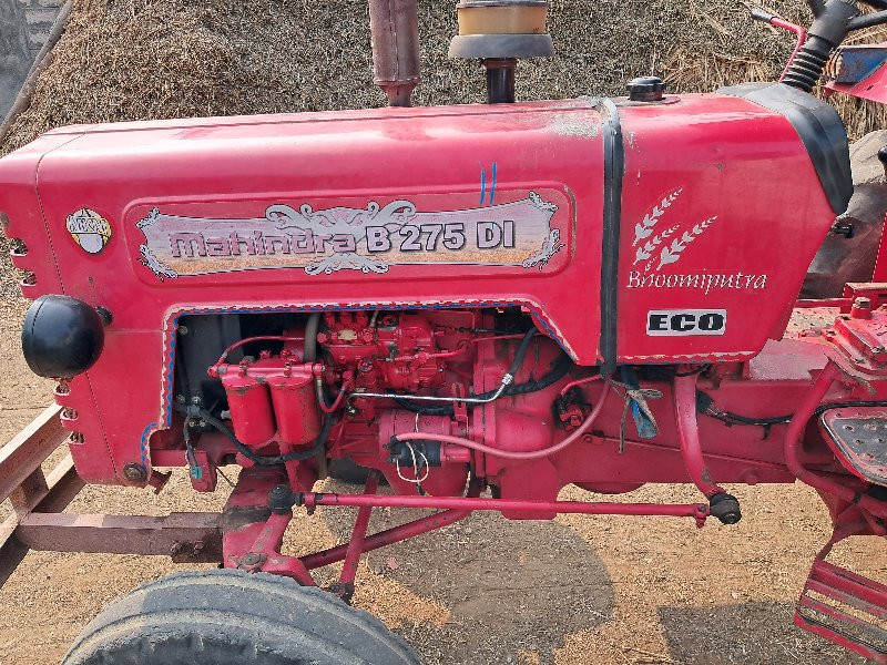 Mahindra 275 di