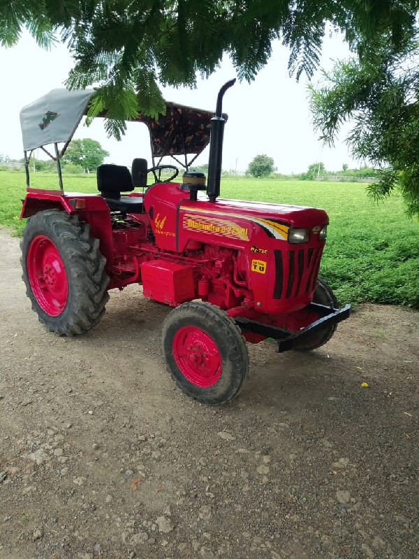 Mahindra.   275