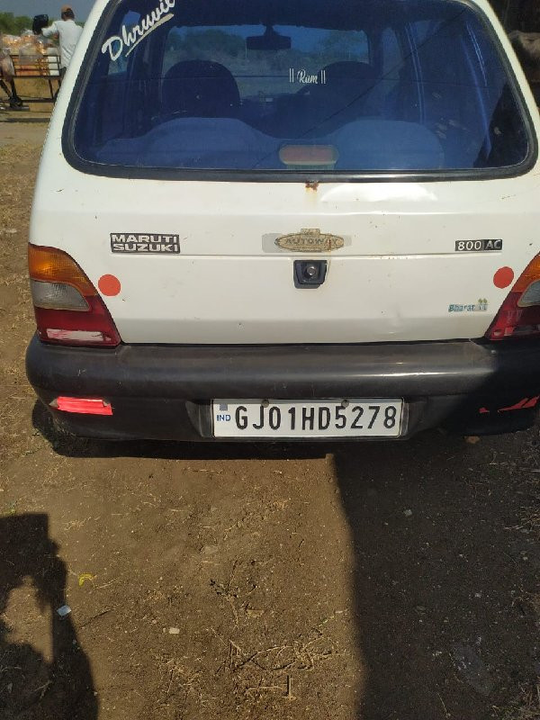 maruti suzuki 2...