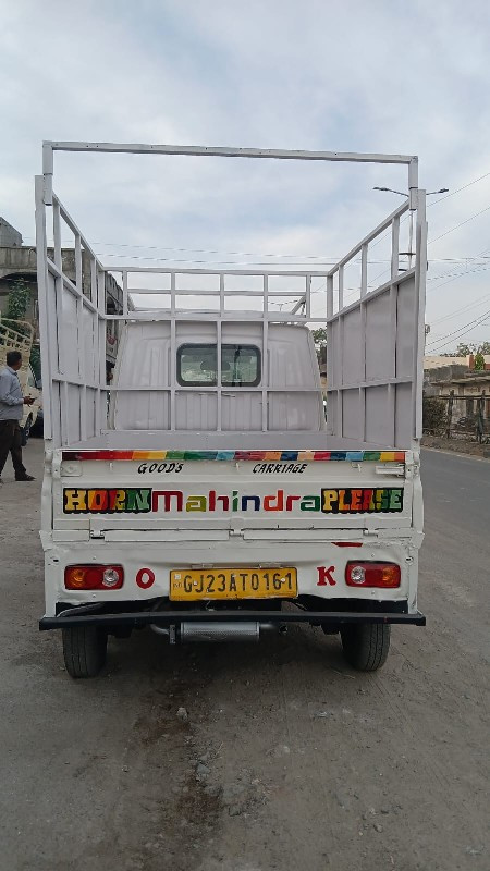 Mahindra Jeeto