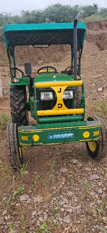 John Deere 5105