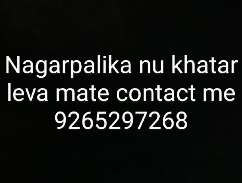 contact number...