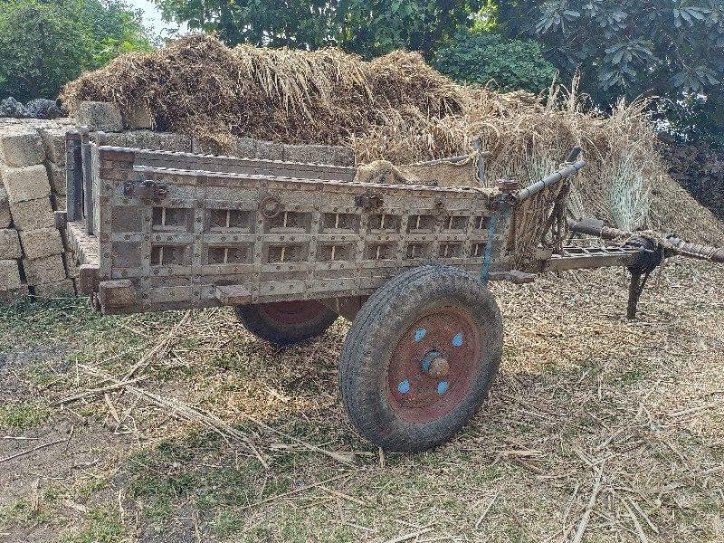 બળદ ગાડું વેચવા...