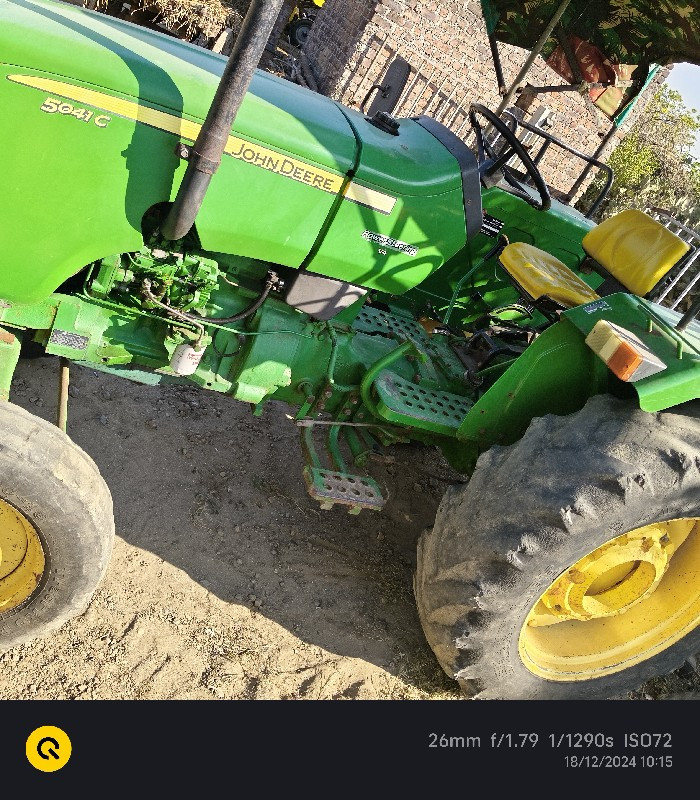 jhon Deere