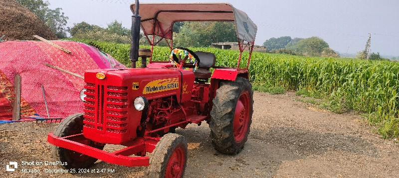 Mahindra 275