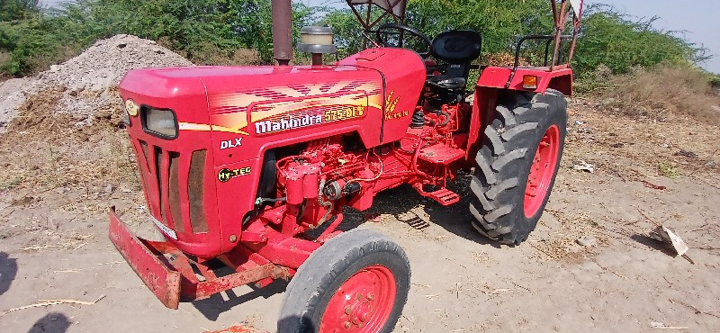 mahindra 575 1...