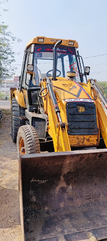 jcb 3dx
modal....