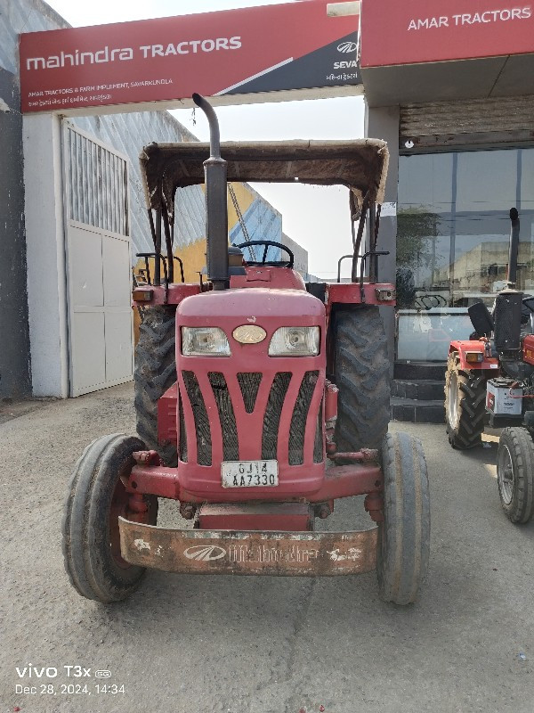 Mahindra 275