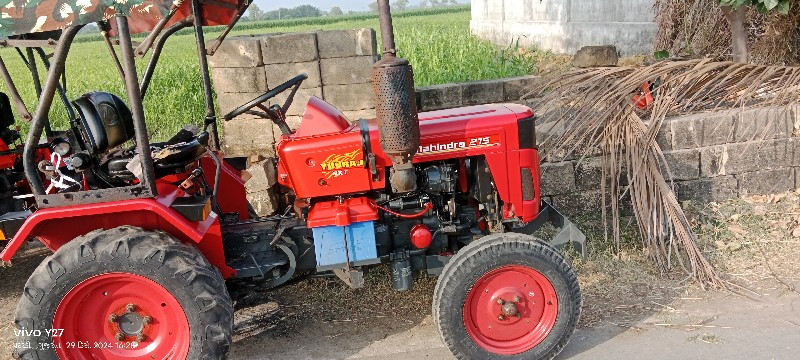 મહેન્દ્રા યુવરા...