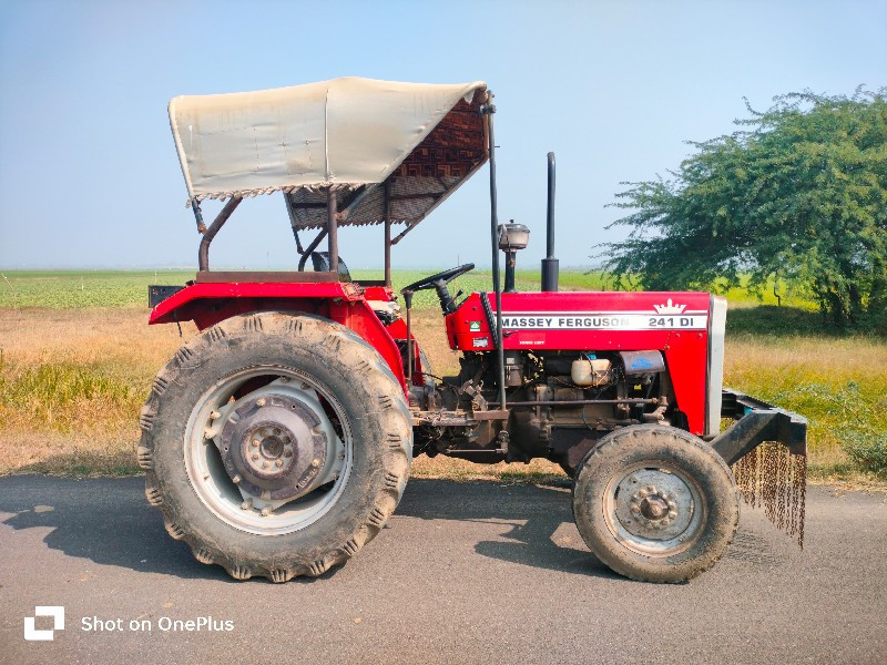 મેસી ૨૪૧ વેચવાન...