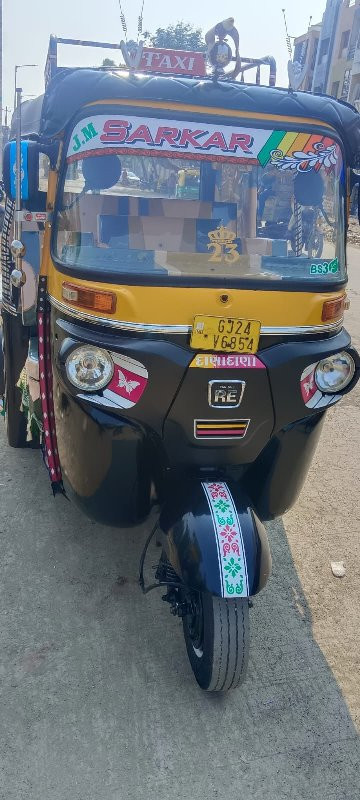 Bajaj Maxima