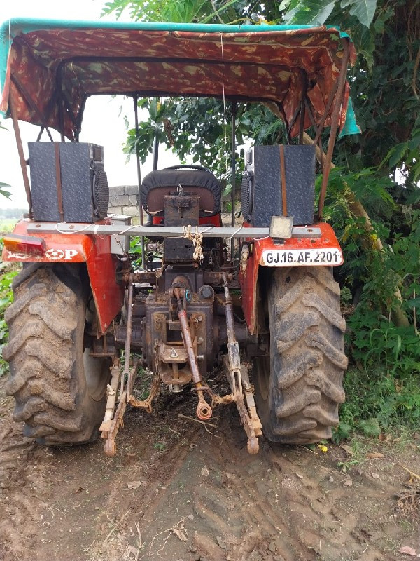 MASSEY 7250