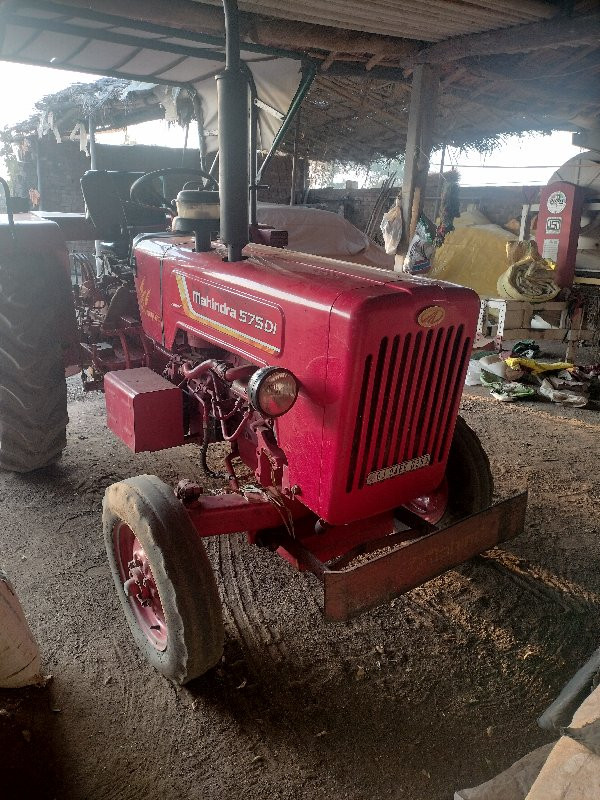 Mahindra 575 Bh...